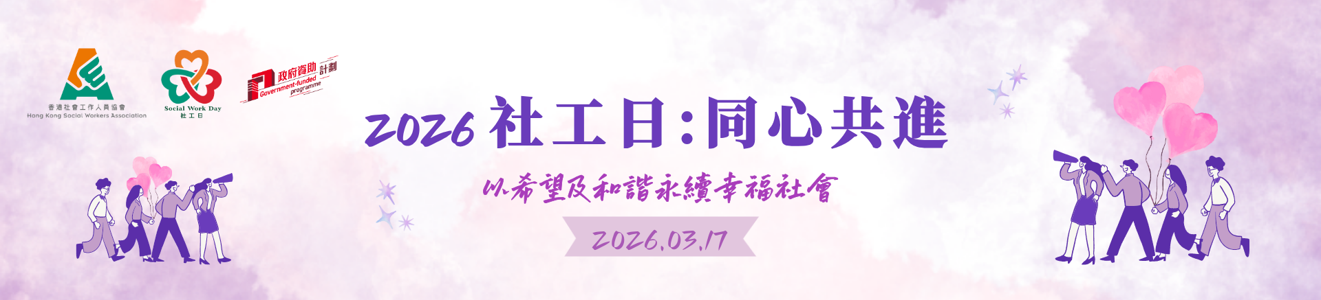 website Image TITLE website Image ALT